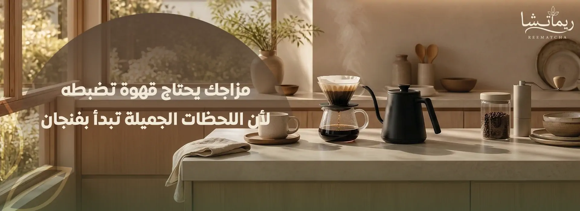furniture-slideshow