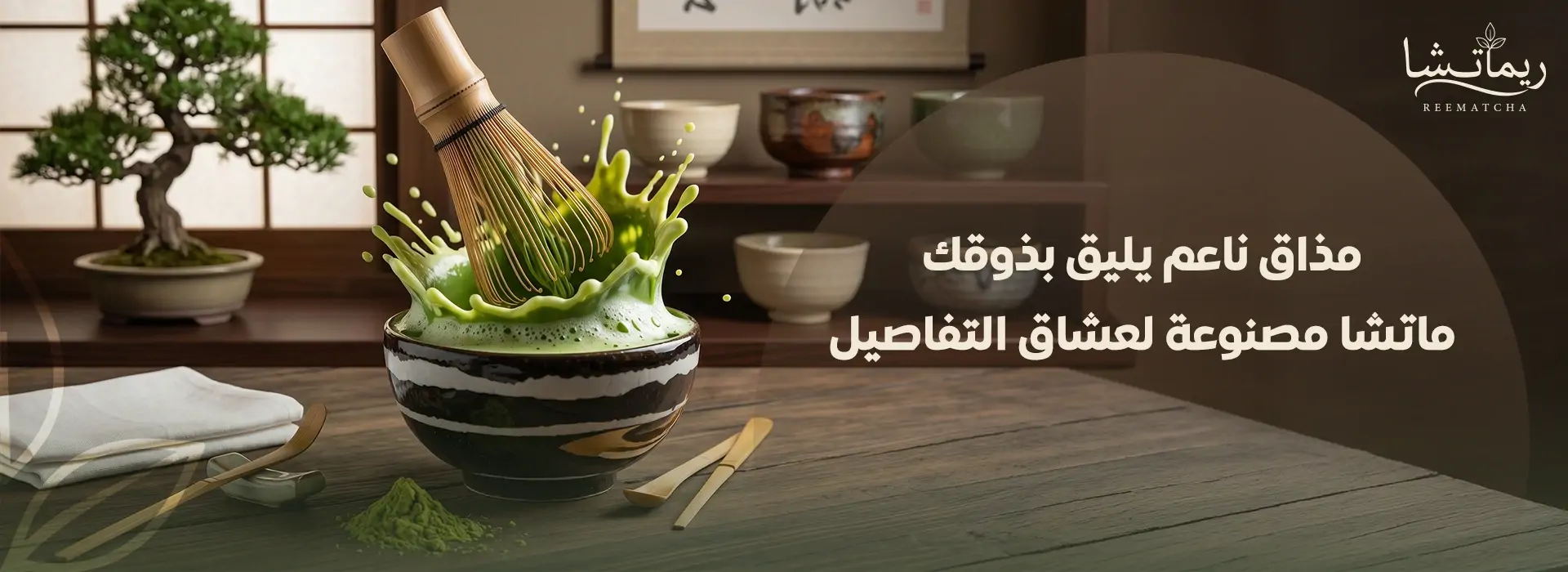 furniture-slideshow